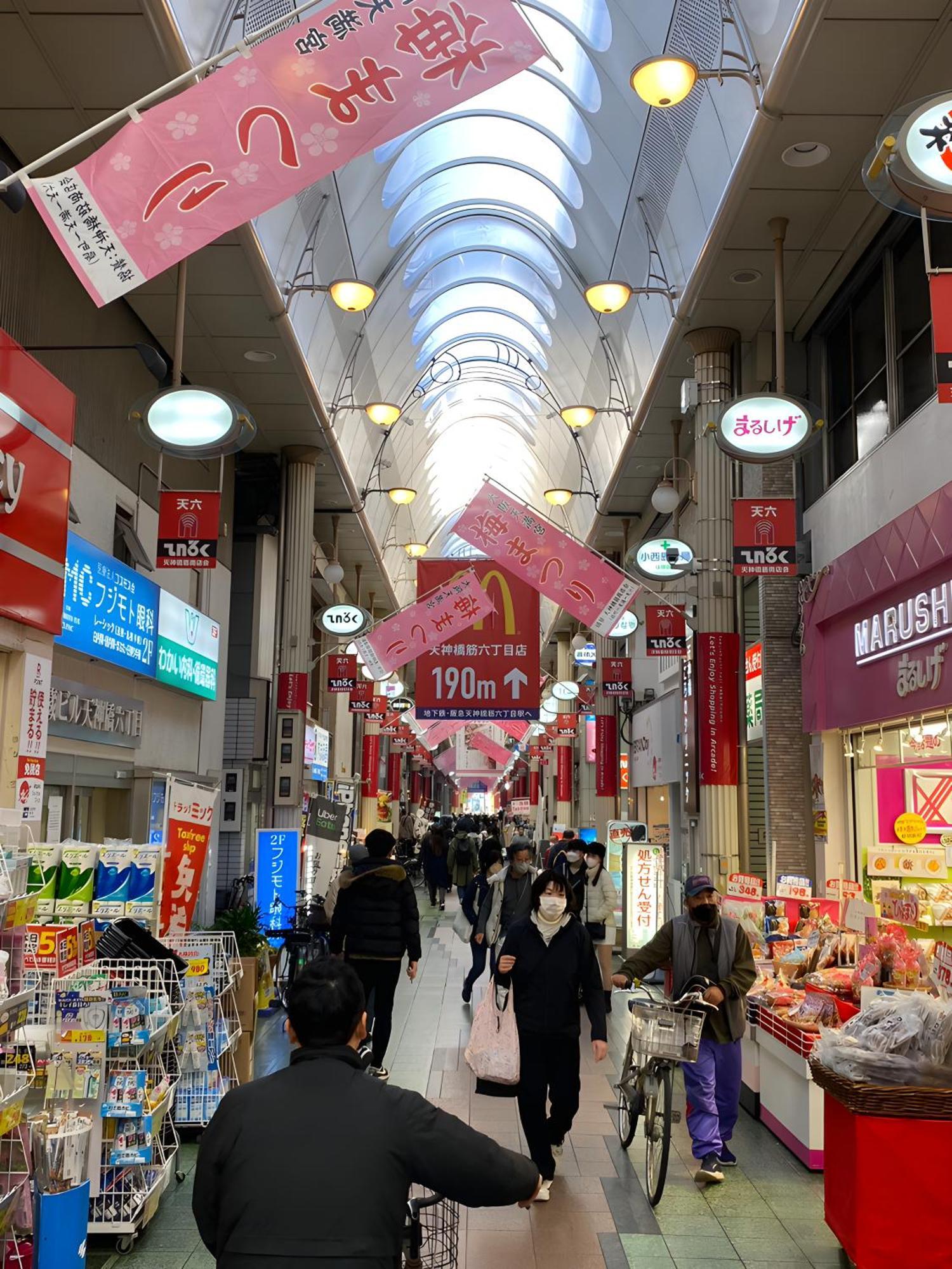 Renewal 天神橋筋六丁目駅徒歩2分 屋上テラス付き一軒家 天満居酒屋街2分 梅田10分 難波15分 Villa Osaka Dış mekan fotoğraf